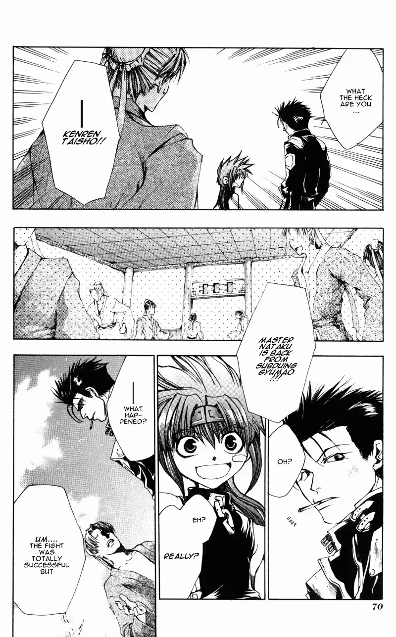 Saiyuki Gaiden Chapter 3 18